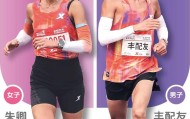 华体会官方网-今年一月马拉松国内总奖金超190W，朱卿丰配友领衔月度奖金榜