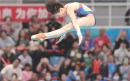 华体会体育登录入口-广东小将蒋林静10米台首夺金